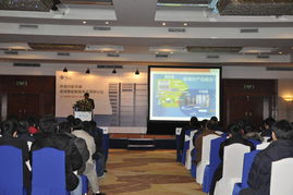 sun系统全球最新数据库研讨会 技术前沿的盛宴，四川华荣会展服务公司专业呈现