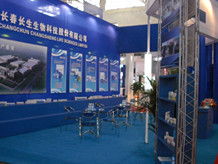 长春风行展览展示 一站式专业服务，助力企业品牌腾飞