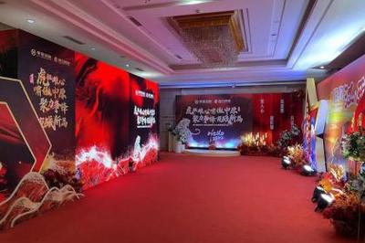 郑州会议会展服务 一站式展览展示、礼仪庆典与会议策划全攻略